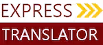 Express Translator logo